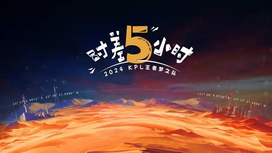 长夜将明 热播电视剧全集高清在线观看