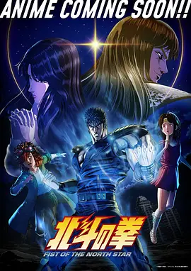 纸鸢与风 治愈系动漫免费看