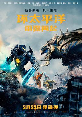 静默之海 经典文艺片高清观看