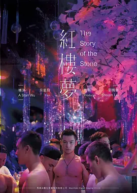 剧集工业化成本结构分析